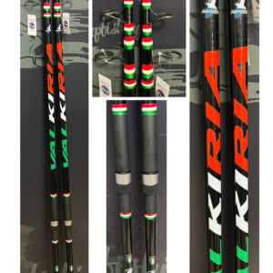 Artico VALKIRIA Tricolor Custom Fuji