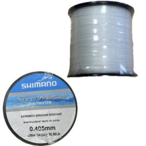 Shimano Speedmaster SW 600mt