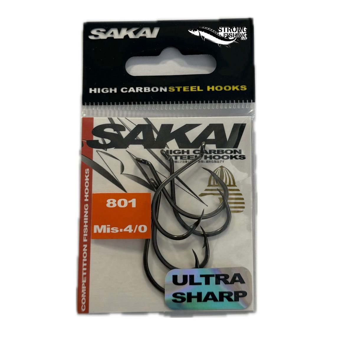 Sakai 256 BLN