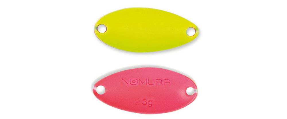 Nomura Spoon Sue Matt Yellow