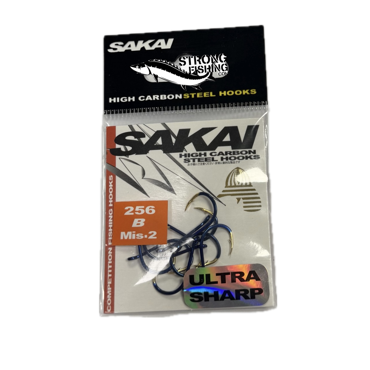 Sakai Hook 256B