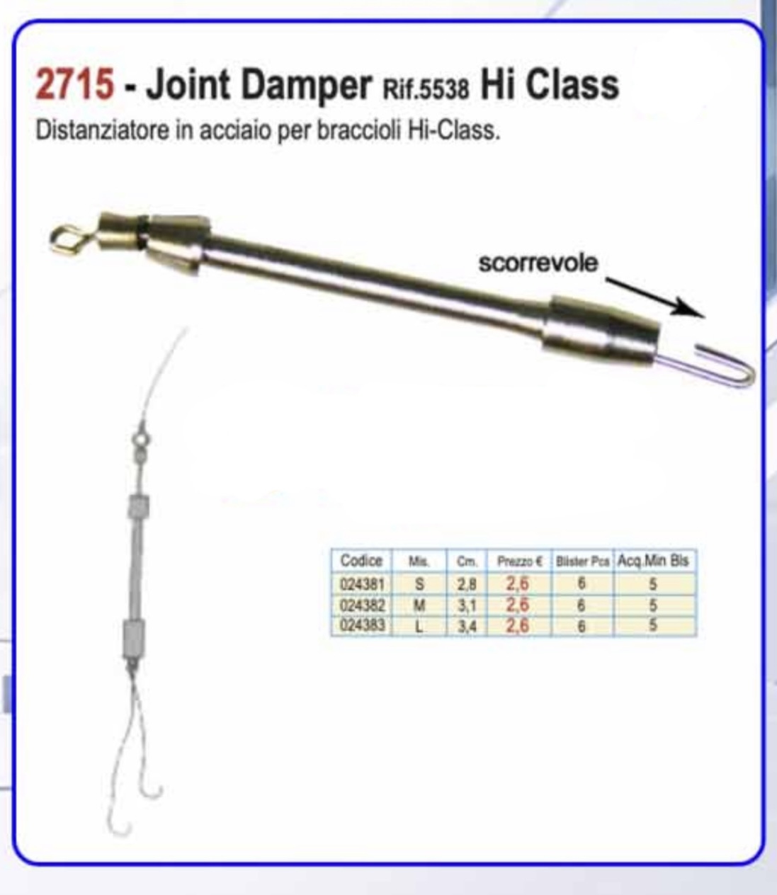 Olympus Hi-Class Joint Damper