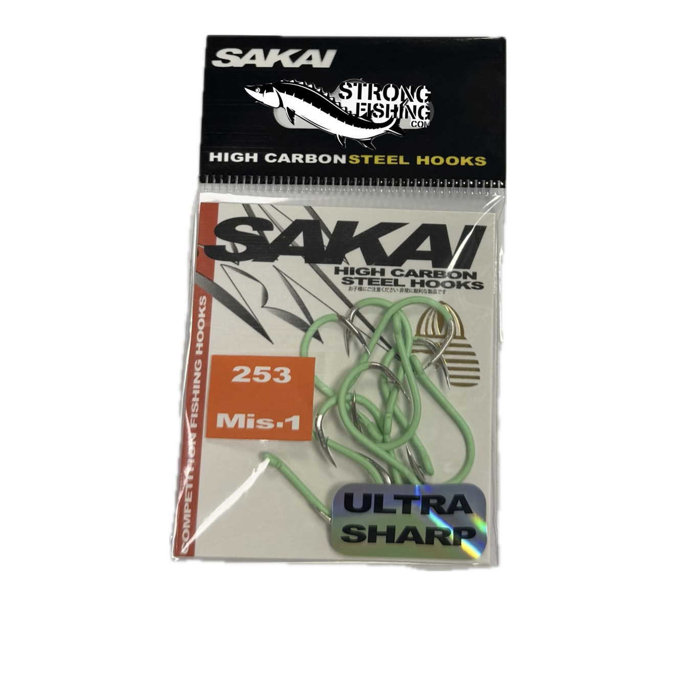 Sakai Hook 253 Mis. 1